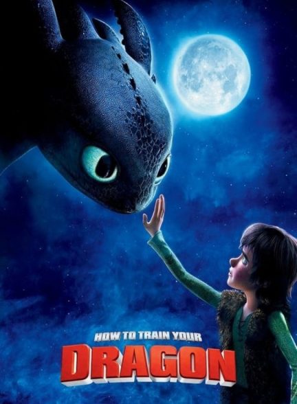 انیمیشن مربی اژدها How to Train Your Dragon 2010