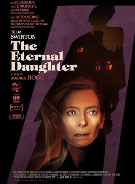 فیلم دختر ابدی The Eternal Daughter 2022