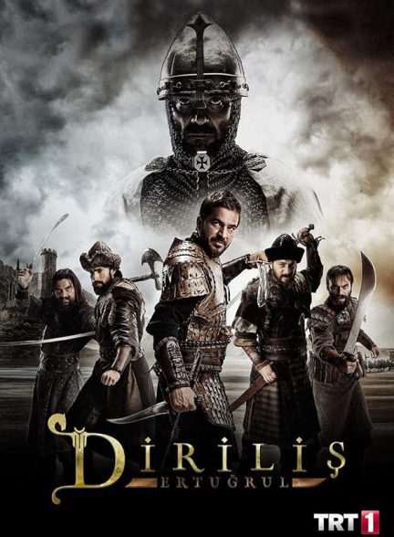 سریال قیام ارطغرل Dirilis: Ertugrul 2014