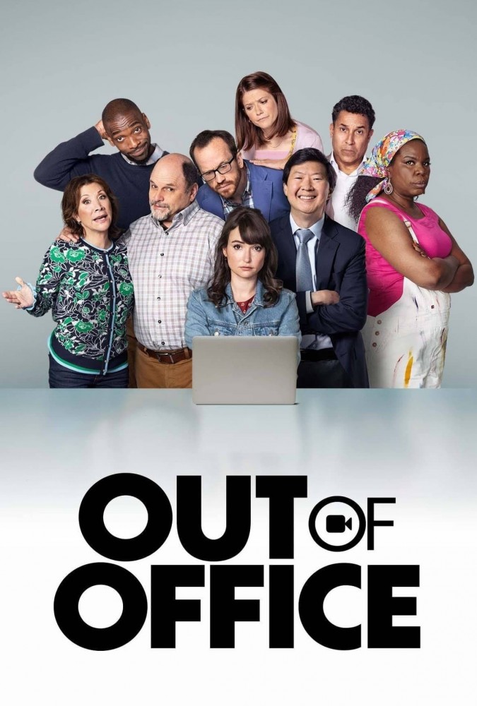 دانلود فیلم Out of Office 2022