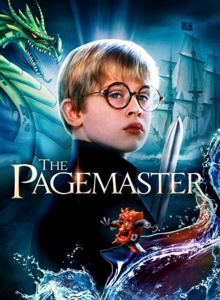 فیلم ارباب صفحات The Pagemaster 1994