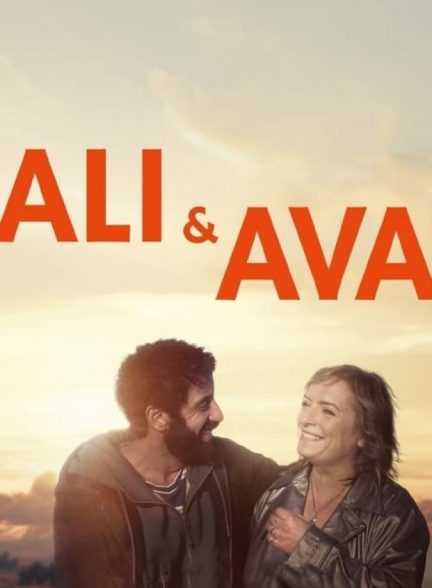 فیلم علی و آوا Ali & Ava 2021