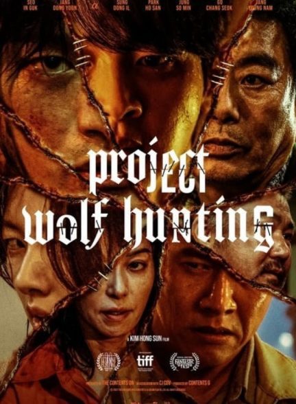 فیلم پروژه شکار گرگ Project Wolf Hunting 2022