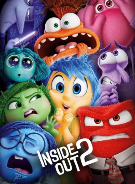 انیمیشن درون و بیرون 2 Inside Out 2 2024