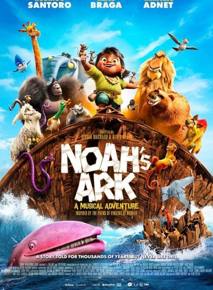 انیمیشن کشتی نوح Noahs Ark 2024