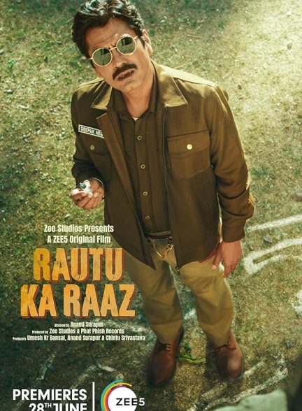 فیلم راز راتو Rautu Ka Raaz 2024