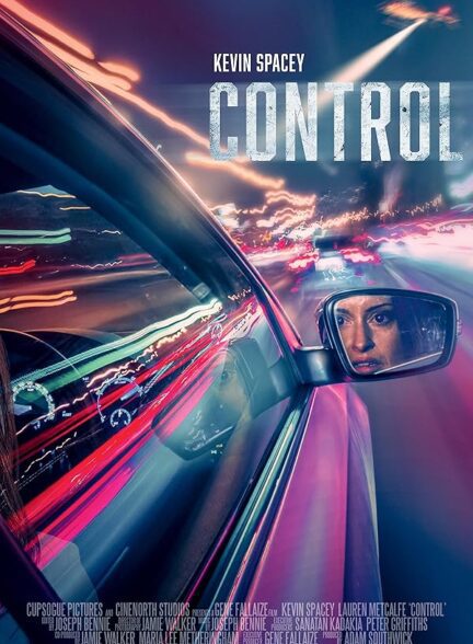 فیلم کنترل Control 2023