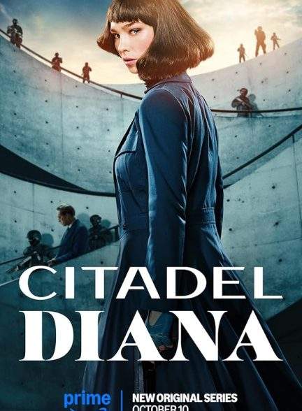 سریال سیتادل :دایانا Citadel: Diana 2024