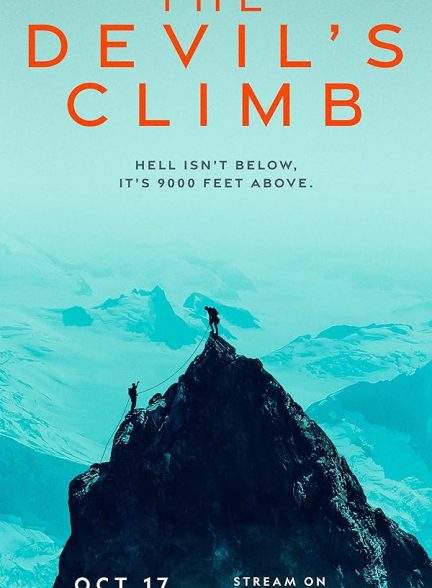 مستند صعود شیطان The Devil’s Climb 2024