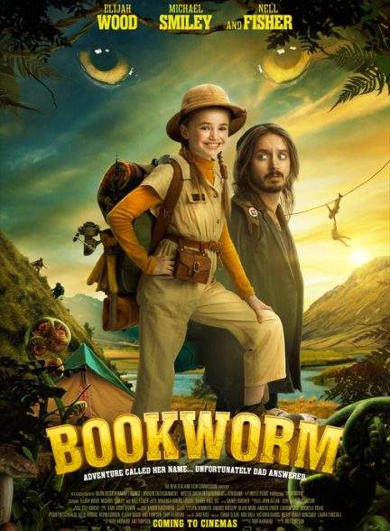 فیلم خوره کتاب Bookworm 2024